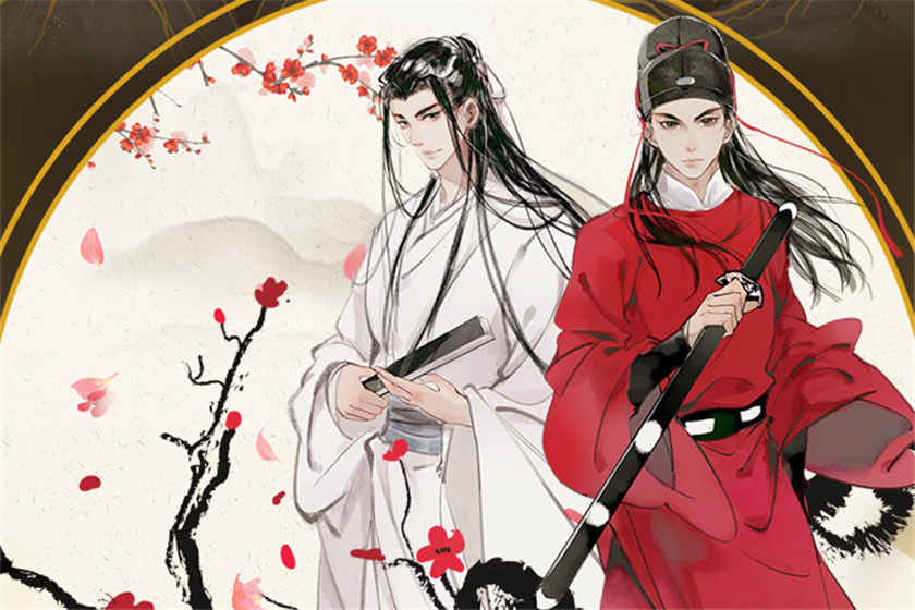 诡行天下有声剧_by耳雅古风探案广播剧