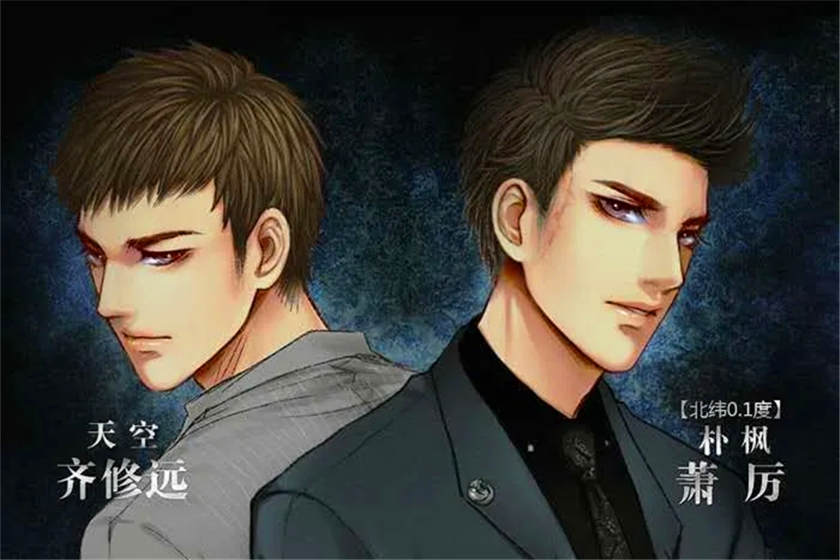 不法之徒高能黑道全五期未删减资源_耽美广播剧《不法之徒》