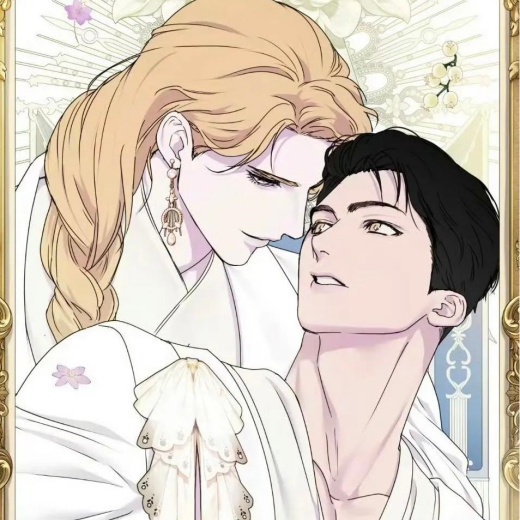 《阿罗莎之花》  最新连载漫画在线看  《阿罗莎之花》复仇与救赎