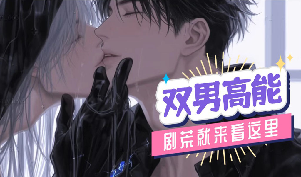 轮播图1